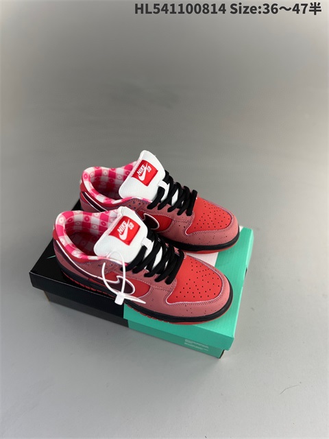 men low dunk sb shoes 2023-10-27-593